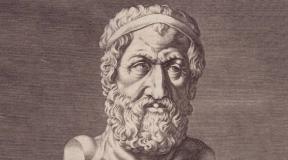 Filozofija helenističke ere (skepticizam, stoicizam, epikureizam, neoplatonizam) helenistička faza antičke grčke filozofije epikureizam stoicizam skepticizam