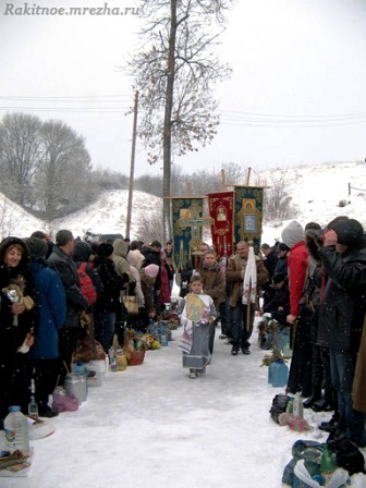 Când trece ritul apei binecuvântătoare