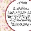 Rules for reading dua fatiha and its power