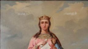 What does the Holy Great Martyr Barbara help with? Prayer to the Great Martyr Barbara for marriage