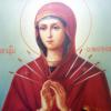 Prayer of the Mother of God of Seven Arrows for enemies