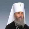 Russian Orthodox Church Abroad
