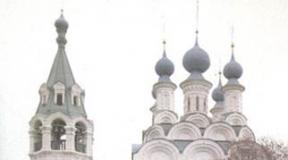 Ukratko o periodima i stilovima ruske arhitekture