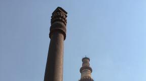 Tallest minaret in the world - Qutb Minar, Delhi, India
