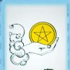 Ace of Pentacles - one of the most favorable meanings Ace of Pentacles tarot meaning in work