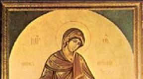 The text of the Orthodox prayer of the Blessed Virgin Mary the Intercessor