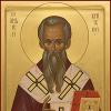 The Great Penitential Canon of St. Andrew of Crete