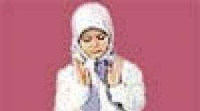 How to perform namaz correctly for your husband