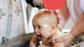 Kada se novorođenče može krstiti i kako to najbolje učiniti