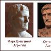 Nasljeđivanje od drevnih bogova: PANTHEON u Rimu