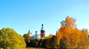 Annunciation Kirzhach Convent Diocesan Convent