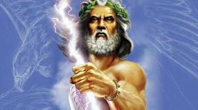 Vrhovni bog Olimpa Zevs