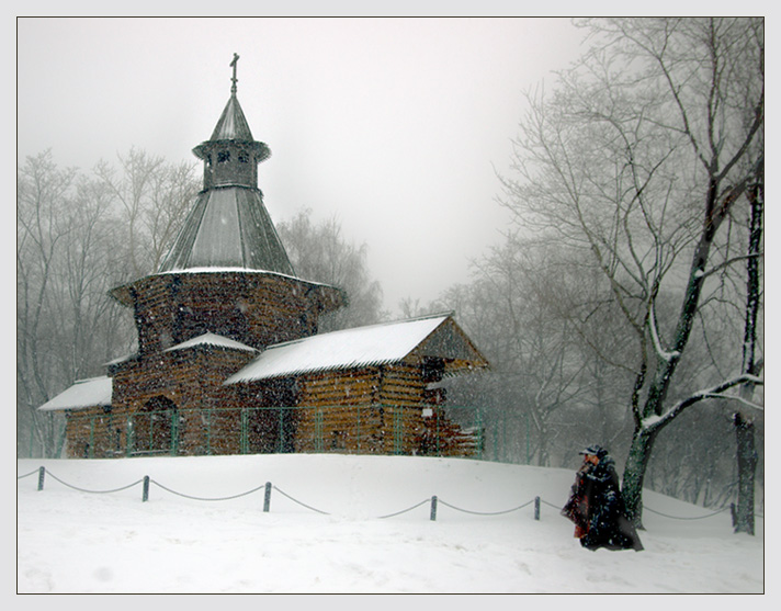 Muzeul-rezervația Kolomenskoye