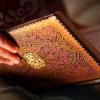 Исламский сонник имама ибн сирина и значение снов в исламе