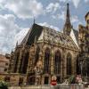 St. Stephen's Cathedral in Vienna: historical fate and architectural features
