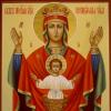 Revered icons of saints and their meaning