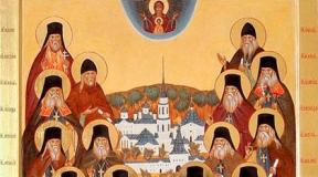 The meaning and texts of the prayers of the Optina elders for every day