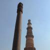 Cel mai înalt minaret din lume - Qutb Minar, Delhi, India