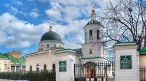 Biserica lui Iacov Apostolul lui Zebedeu, în așezarea oficială a Icoanei Kazan a Maicii Domnului a Apostolului Iacov