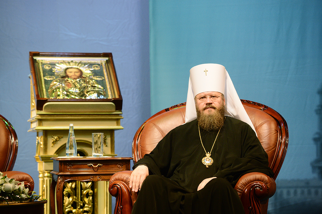 Mitovi i istina o pravoslavlju