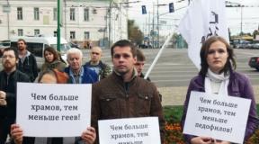Pravoslavni Donbas se pobunio protiv Jude iz Kijeva