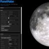 Extraterestru pe Google Maps of the Moon