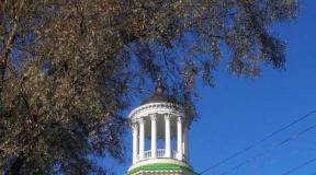 Biserica Panoramă Sf. Ecaterina (Murino)