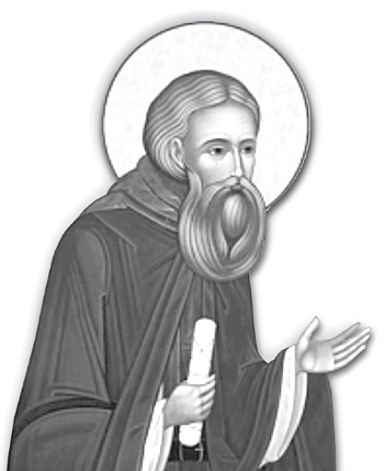 Rev. Alexander of Svir