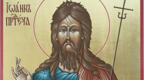 About the celebration of the Christmas of John the Baptist, or how dangerous guys on Ivan Khapov