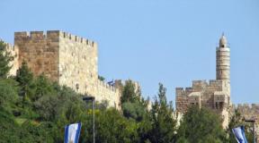 Koji grad vlada Izraelom