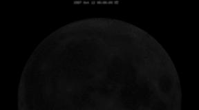 The growing moon - the phase of the moon on this day